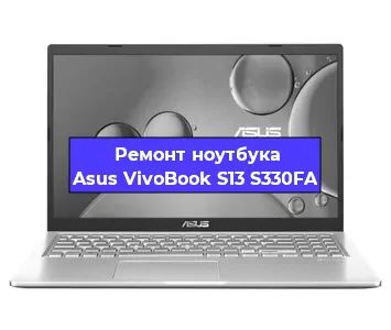 Чистка от пыли и замена термопасты на ноутбуке Asus VivoBook S13 S330FA в Нижнем Новгороде